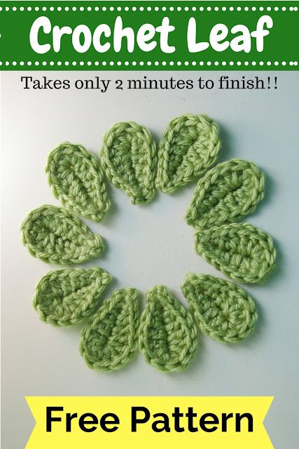 Beau Crochet, Crochet Plants, Tote Crochet, Crochet Leaf, Crochet Leaf Patterns, Crochet Flowers Easy, Crochet Appliques, Crochet Flowers Free Pattern, Confection Au Crochet