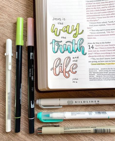 Bible Drawings, Bible John, Bible Journal Notebooks, Journal Drawing, Bible Drawing, Esv Bible, Cute Bibles, Bible Journaling Ideas Drawings, Comforting Bible Verses