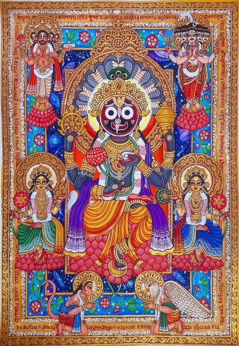 Pattachitra Paintings Jagannath, Lord Jagannath Paintings, Jai Jagganath, Jagannath Lord Wallpapers, Jagannath Painting, Pattachitra Paintings, Jay Jagannath, Phad Painting, Ancient Drawings