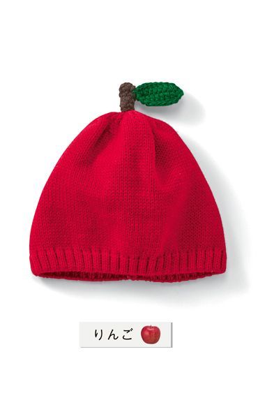 Apple Hat, Baby Sleep Problems, Pumping Moms, 자수 디자인, Red Hat, On The Top, Knitted Hat, Baby Sleep, Mom And Dad