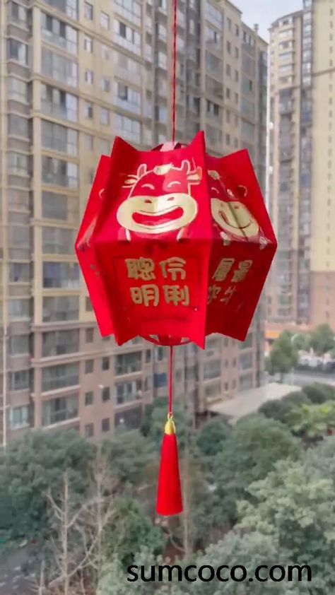 Japanese Lanterns Diy, Lanterns Diy Paper, Chinese Theme Party, Paper Lanterns With Lights, Cny Lantern, Aakash Kandil, Chinese Lanterns Diy, Chinese Theme Parties, Flower Diy Paper