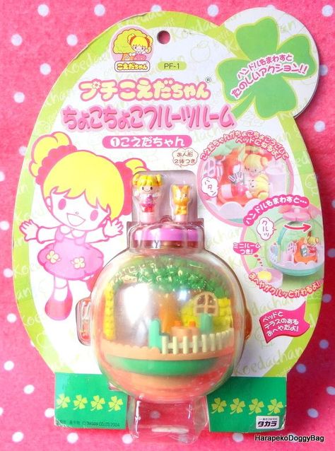 rement polly pocket at DuckDuckGo Chan's Room, Kawaii Toys, 90s Toys, Japanese Toys, Polly Pocket, Takara Tomy, 영감을 주는 캐릭터, Cute Toys, Retro Toys