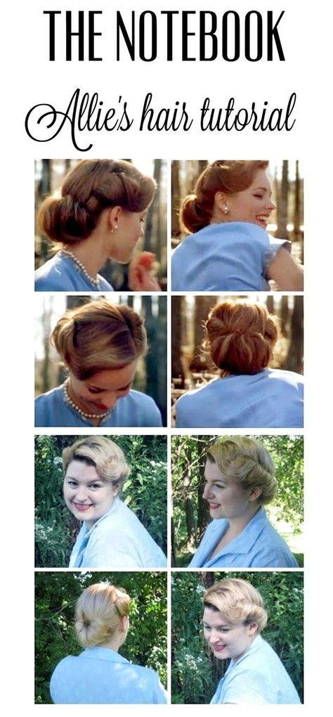 The notebook movie Allie's lake hair style tutorial from Va-Voom Vintage The Notebook Fashion, 1950s Hair Tutorial, The Notebook Movie, Special Hairstyles, Notebook Movie, Hair Rat, Cabelo Pin Up, Lake Hair, Retro Hairstyles Tutorial