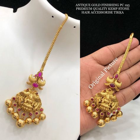 Papida Billa Designs, Papida Billa Designs Gold, Papati Billa, Papidi Billa, Mang Tika, Ballet Hairstyles, 22 Carat Gold Jewellery, Temple Jewelry Necklace, 1 Gram Gold Jewellery