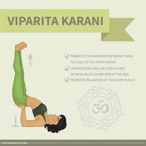 Discover the calming benefits of Viparita Karani (Leg Up The Wall) pose. Relieve stress, improve sleep, and much more. Viparita Karani, Legs Up The Wall, Neck Problems, Swollen Legs, Tabata Workouts, Heart Muscle, Advanced Yoga, Learn Yoga, Prenatal Yoga