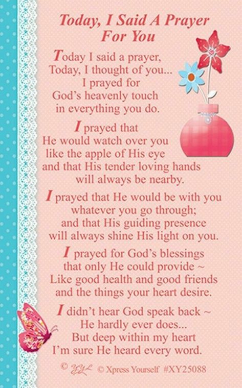 I Said A Prayer For You Today Strength, I Said A Prayer For You Today Quote, I Said A Prayer For You Today, A Prayer For You, Prayer Of Praise, Prayer Message, Birthday Prayer, Prayer For Guidance, Morning Prayer Quotes