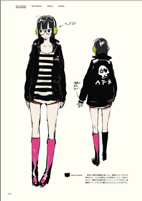 Persona Character Design, Persona 5 Art Book, Shigenori Soejima, Futaba Sakura, Persona 5 Anime, Persona 5 Joker, Shin Megami Tensei Persona, Megami Tensei, Persona 4