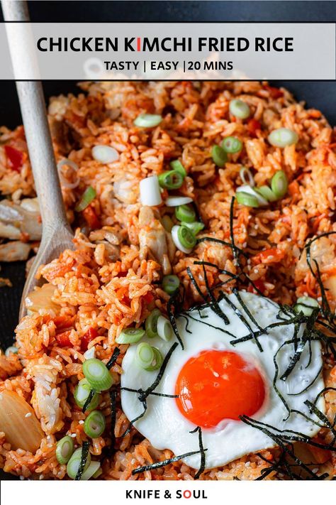 Chicken Egg Fried Rice Recipe, Kimchi Fried Rice With Chicken, Chicken Kimchi Fried Rice, Kimchi Dishes, Chicken Kimchi, Easy Asian Dishes, Kimchi Chicken, Easy Fried Rice, Rice With Chicken