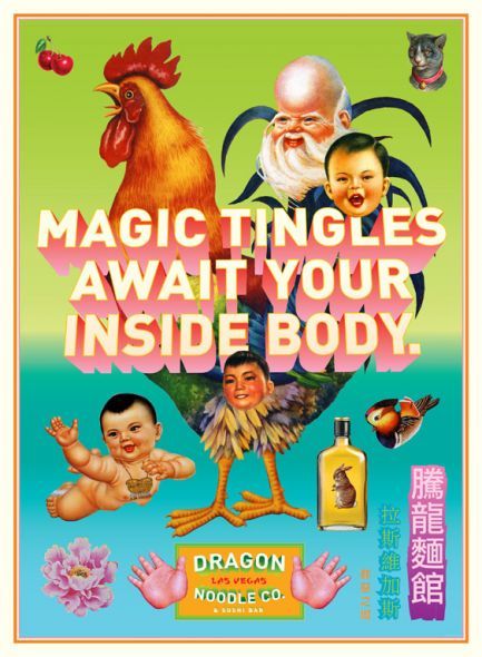 Dragon Noodle Co.- Magic Tingles Dragon Noodles, Chinese Prints, Creative Advertising Campaign, Lost In Translation, Communication Art, Creative Advertising, Vintage Ads, Kitsch, Image Illustration