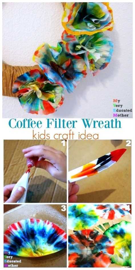 Flower Art Projects For Kids, Flower Art Projects, Art Projects For Kids Easy, Kids Easy Crafts, Coffee Filter Wreath, Recycled Crafts Kids, Coffee Filter Crafts, Coffee Filter Flowers, Spring Coffee