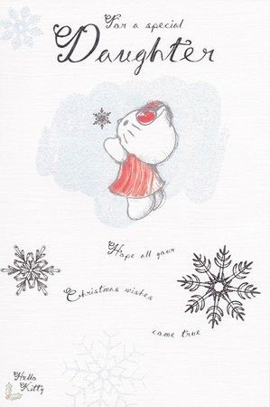 Hello Kitty Classic - Daughter Christmas Card Hello Kitty Christmas Card, Cute Sanrio, Kitty Christmas, Daughter Christmas, Hello Kitty Christmas, Pink Christmas, Christmas Greetings, Christmas Card, Butterflies