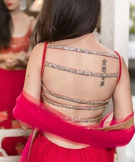 Halter Neck Blouse Design, Latest Lehenga Blouse Designs, ब्लाउज बैक नेक डिजाइन, Indian Bridal Hair, Blouse Designs Catalogue, Best Blouse Designs, Backless Blouse Designs, Lehenga Blouse Designs, Blouse Back Neck Designs