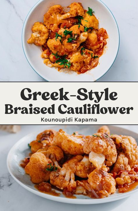 Dive into the simplicity of Greek cuisine with this classic one-pot cauliflower recipe. Perfectly stewed with tomatoes and herbs, this vegan dish is a staple in Greek households. It's an easy, delicious way to enjoy traditional Greek flavors Cauliflower Recipes Stovetop, Greek Cauliflower Recipes, Greek Dishes Traditional, Greek Veggies, Greek Cauliflower, Cauliflower Stew, Vegan Greek Recipes, Traditional Greek Recipes, Traditional Greek Food