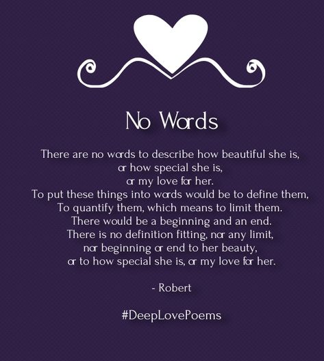 It makes sense now why I am always at a lost for words whenever she is around, I'm simply awe stricken by everything that is her... And yes, some of these are just to make her feel better Inspirational Poetry Quotes, Poems For Her, Deep Love Poems, Romantic Love Poems, Niece Quotes, Love Poem For Her, Love Poems For Him, Romantic Poems, Poems For Him