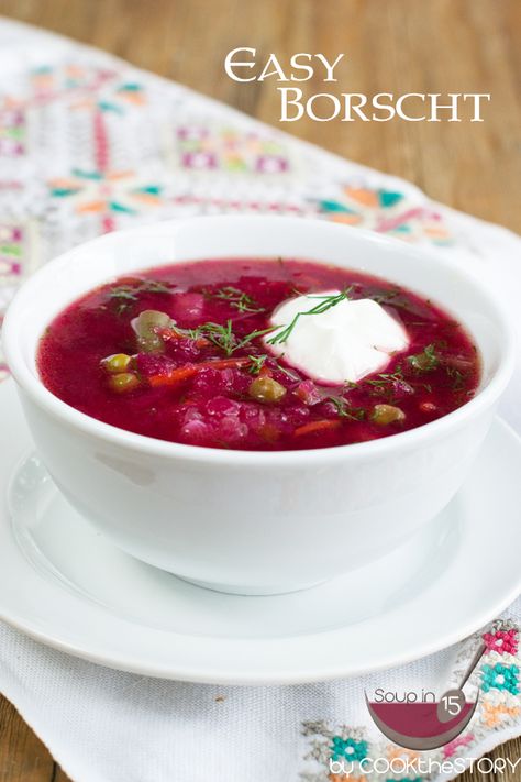 Easy Homemade Borscht Recipe - This beet soup is a traditional component of the Ukrainian Christmas meal. Canned Beets, Borscht Recipe, Borscht Soup, Ukrainian Christmas, Christmas Meal, Beet Soup, Ukrainian Recipes, Soup And Stew, Russian Recipes