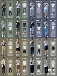 Outfit Ideas Men Korean, Korean College Outfits, Boys Outfits Aesthetic, Boyfriend Outfits, Converse Shoes Outfit, Capsule Wardrobe Men, Korean Style Boy, Outfit Cowok, College Outfits Men