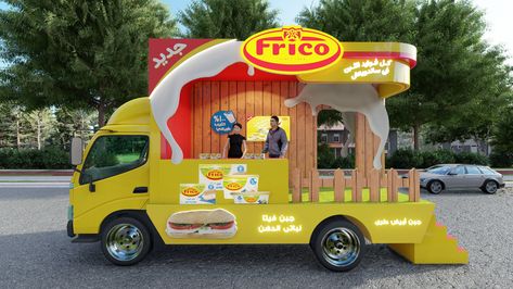 Frico Truck on Behance Food Truck Event, Summer Activation, Mobile Market, Cereal Dispenser, Food Truck Design, African Decor, Scenic Design, Truck Design, Mobile Marketing