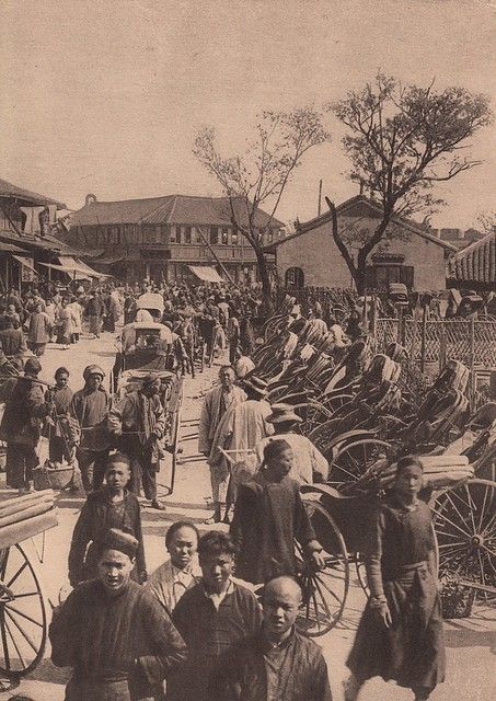 上海菜市场 1900s Shanghai Market | China Postcard | Flickr Chinese Picture, Holiday China, Explore China, Old Shanghai, China Culture, Shop Photography, Historical People, Antique Images, Chinese History