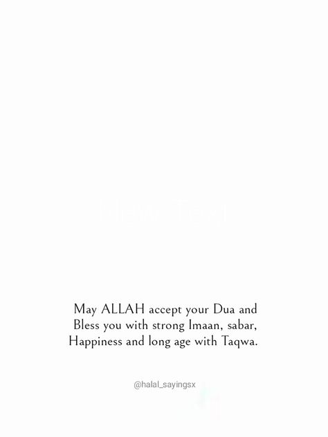 Birthday Wishes For Self, Islamic Birthday Wishes, Pray Allah, Jummah Quotes, Birthday Quote, Paragraphs For Him, Beautiful Reminders, Happy Birthday Best Friend Quotes, Happy Birthday Love Quotes