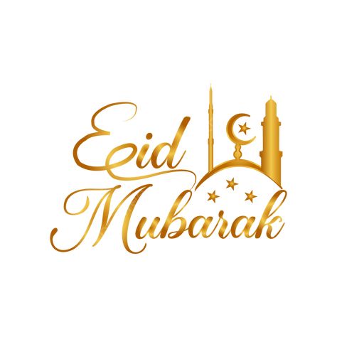 Eid Mubarak Logo, Eid Mubarak Png, Image Ramadan, Eid Moubarak, Ied Mubarak, Eid Mubarek, Eid Mubarak Stickers, Eid Mubarak Wallpaper