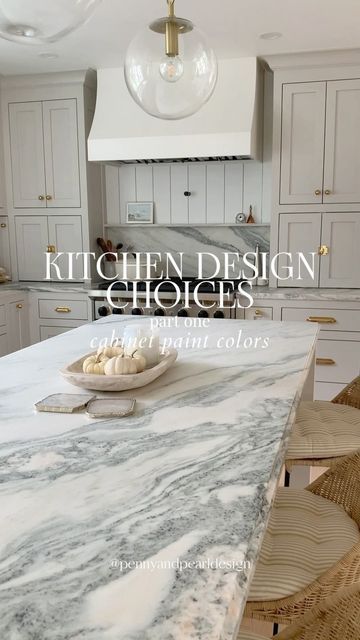 Cream And Grey Kitchen, Southwest Decor Living Room, Curved Range Hood, Cream And White Kitchen, Pale Oak Benjamin Moore, Danby Marble, Link In Bio Design, Greige Kitchen Cabinets, Painted Kitchen Island