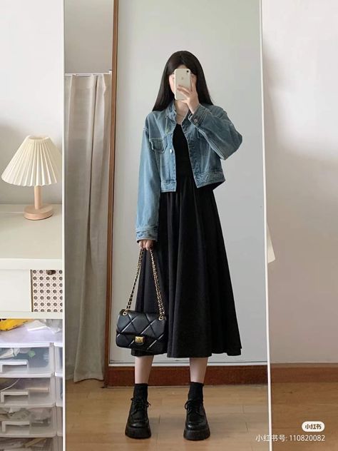 Modest Girly Outfits, Modest Casual Outfits, Simple Style Outfits, Modesty Outfits, Korean Casual Outfits, Everyday Fashion Outfits, Trendy Fashion Tops, Casual Day Outfits, Classy Casual Outfits