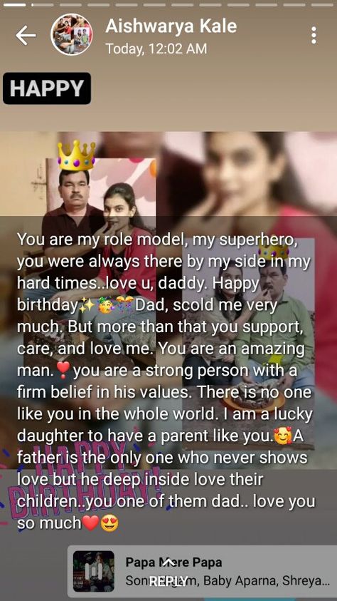 Father Day Wishes From Daughter, Papa Birthday Wishes From Daughter, Birthday Wishes For Papa From Daughter, Birthday Wishes For Father From Daughter, Birthday Wishes For Dad From Daughter, Bday Wishes For Father, Papa Birthday Wishes, Birthday Wishes For Papa, Father Birthday Wishes