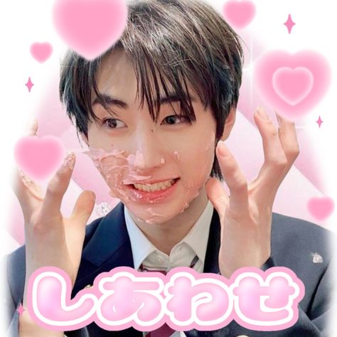 enhypen sunghoon mail sticker Enhypen Purikura, Sunghoon Mail Sticker, Enhypen Mail Sticker, Sunghoon Sticker, Mail Stickers Kpop, Purikura Stickers, Sticker Enhypen, Sunghoon Icons, Y2k Stickers