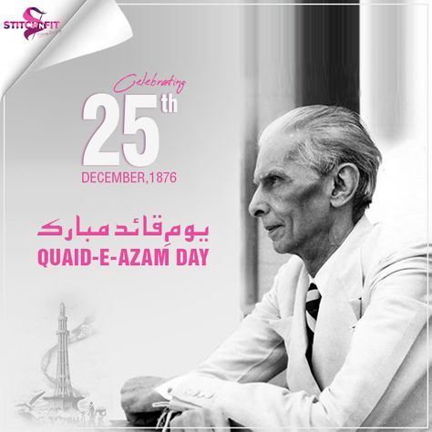 Wishing all Pakistanis a very Happy Quaid Day. #QuaidDay #QuaideAzam #25december2020 #stitch_n_fit Quaid Day Post, Quaid Day 25 December, Quaid Day, Eid Wallpaper, Album Layout, Photo Album Layout, E Day, Vibe Song, Muhammad Ali