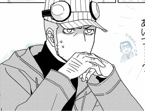 Iwai Persona 5 Fanart, Iwai Persona 5, Iwai Munehisa, Mother Games, Persona 5 Anime, Persona Series, Megami Tensei, Roleplay Characters, Shin Megami Tensei