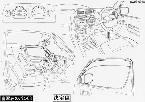 Kissuisō van 3 interior Car Interior Reference, Van Drawing Reference, Inside Car Drawing Reference, Inside Car Drawing, Van Drawing, Car Reference, Concept Art Tutorial, Sketch Poses, Industrial Design Sketch