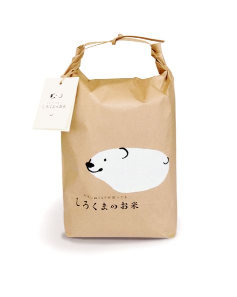 Shirokuma Rice by Ishikawa Ryuta - The Dieline Rice Packaging, Japanese Packaging, Juice Packaging, Cool Packaging, Rice Bags, Packing Design, Food Packaging Design, Tea Packaging, Ishikawa