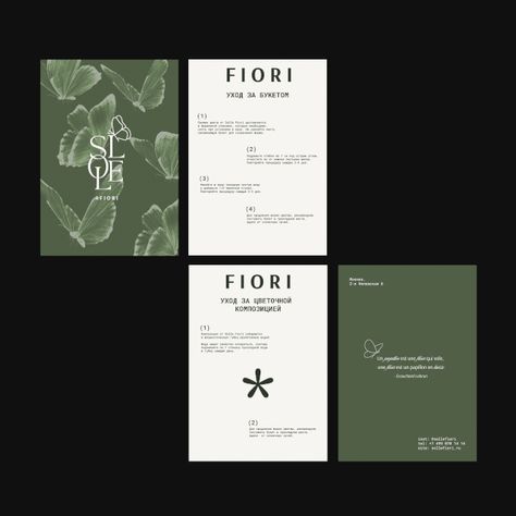 Flowers Branding, Luxury Pattern Design, Green Brand Identity, Graphic Design Layout, Sunflower Drawing, Flower Branding, Cosmetic Packaging Design, Wedding Marketing, Hotel Branding