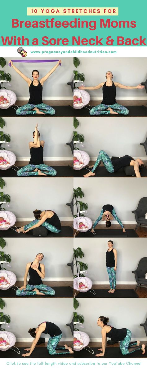 Whether you have a sore neck and back from the weight of your belly or hunching over breastfeeding. These stretches cured my aches and pains! See the link for full-length video and subscribe to our YouTube channel for weekly fitness and health videos for pregnancy and postpartum! #breastfeeding #postpartumworkout #pregnancy (scheduled via http://www.tailwindapp.com?utm_source=pinterest&utm_medium=twpin) Postpartum Yoga, Traveling Pregnant, Sore Neck, Post Pregnancy Workout, Fitness Humor, Pumping Moms, Health Video, Fitness And Health, Pregnancy Yoga