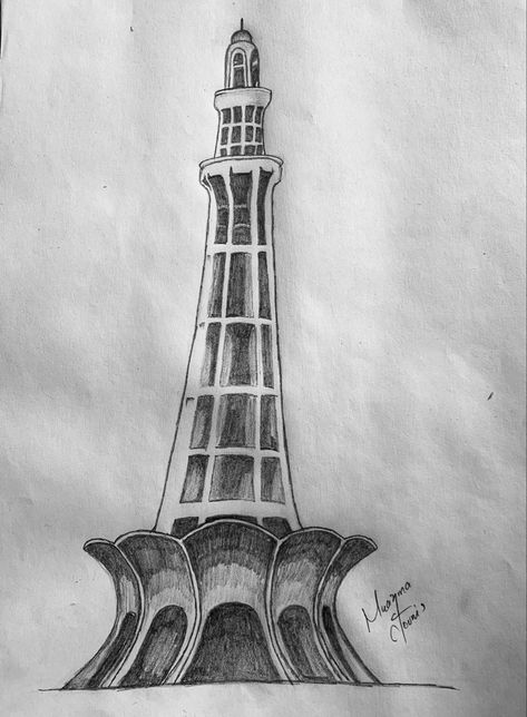 Minar E Pakistan Drawing, Pakistan Drawing, Observational Drawing, Cool Pencil Drawings, Sketches Easy, Sketch Art, Easy Tutorial, Pencil Sketch, Pencil Drawing