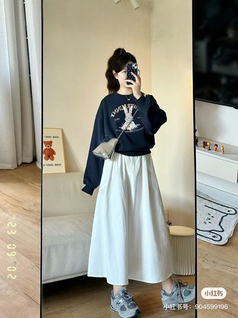 Minimalist Skirt Outfit, Autumn Outfit Women, Simple Style Outfits, Korean Outfit Street Styles, Modesty Outfits, Muslim Outfits Casual, Modest Dresses Casual, Trendy Fashion Tops, Casual Day Outfits