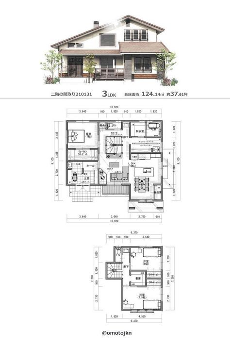 Sketching Comfort: Exterior Design for Inviting Spaces Japan House Design Modern, Japanese House Plan, Japanese House Floor Plans, Japan House Design, Modern Japanese House, House Plans With Pictures, Japanese Style House, Traditional Japanese House, Sims 4 House Building