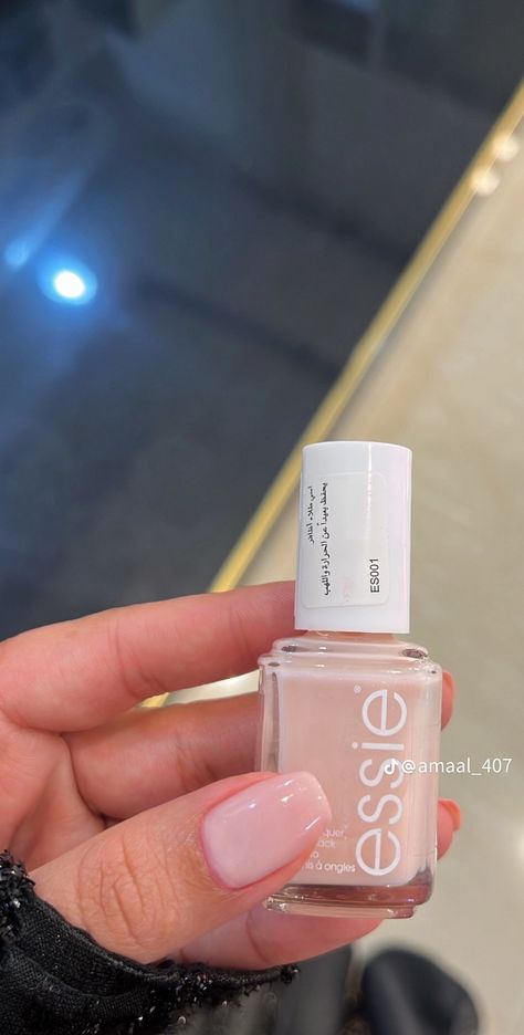 Essie A List, Essie Summer Colors, Essie Pink Nail Polish, Sheer Nail Polish, Nail Paint Shades, Sheer Nails, Cute Simple Nails, Subtle Nails, Beauty Nails Design