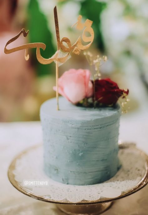 Diy Nikkah Decor At Home, Unique Nikkah Ideas, Nikkah Cake Designs, Nikkah Sweets Ideas, Small Nikkah Ideas At Home, Nikah Cake Ideas, Nikkah Accessories, Nikkah Cake Ideas Pakistani, Nikkah Cake Ideas