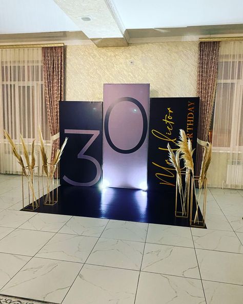 Corporate Party Decorations, 40th Birthday Party Decorations, Christmas Stage, Corporate Events Decoration, 30th Birthday Decorations, 30th Birthday Party, Wedding Backdrop Design, Event Design Inspiration, Event Backdrop