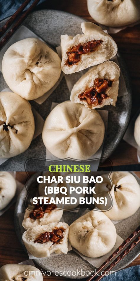 Bbq Pork Buns, Steam Buns Recipe, Char Siu Bao, Siu Bao, Steamed Pork Buns, Bbq Pork Recipes, Steamed Pork, Dim Sum Recipes, Chinese Bbq Pork