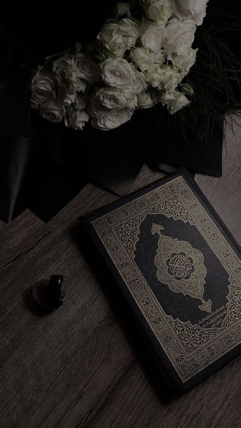 Islam Aesthetics, Islamic Aesthetics, Islam Aesthetic, Islamic Aesthetic, Al Qur'an Photography, Lion Photography, Quran Wallpaper, Al Qur'an Aesthetic, Islamic Wallpaper Hd