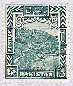 postage Rs\15 Pakistan Stamp, Uk Stamps, Pakistan Art, History Of Pakistan, طوابع بريد, Mythical Animals, King George Vi, Old Stamps, Rare Stamps