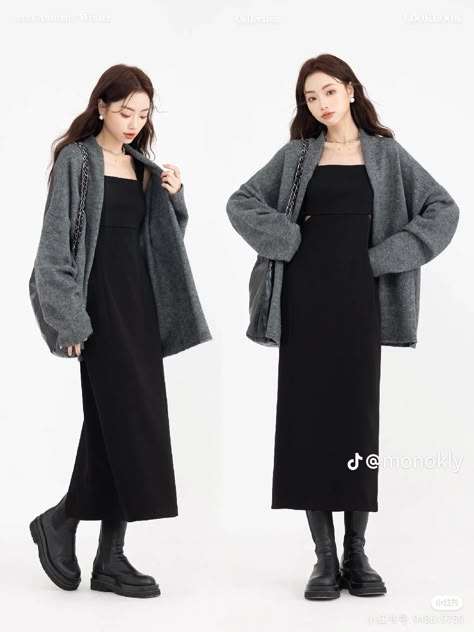 Modesty Outfits, 사진 촬영 포즈, Outfit Look, Japanese Outfits, Modest Fashion Outfits, Grey Cardigan, 가을 패션, Korean Outfits, Girly Outfits