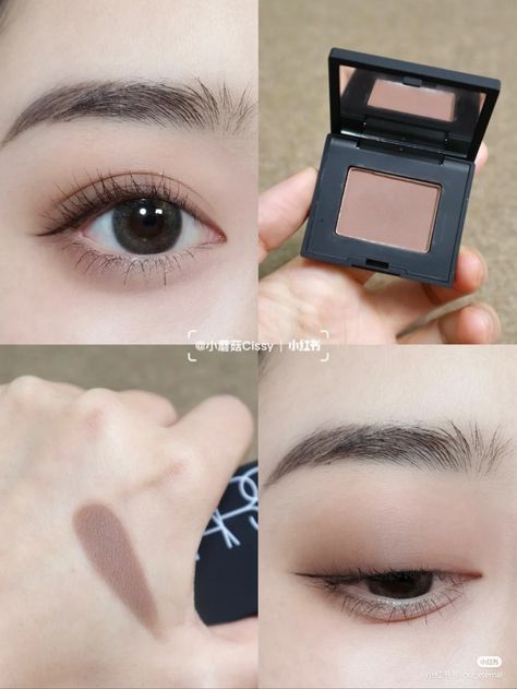 Subtle Natural Makeup, Membentuk Alis, Anime Cosplay Makeup, Day Makeup Looks, Chinese Makeup, Doll Eye Makeup, Subtle Makeup, Korean Eye Makeup, Makeup Pro