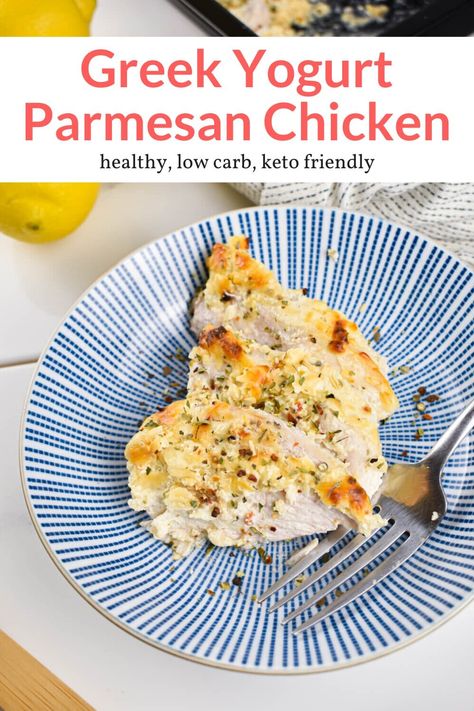 With just five ingredients, make this flavor packed Greek Yogurt Chicken with a crispy Parmesan and garlic topping! Easy, healthy, and delicious. #dinner #kidfriendly #quickandeasy Greek Yogurt Chicken, Yogurt Chicken, Slender Kitchen, Greek Yogurt Recipes, Parmesan Crusted Chicken, Parmesan Chicken, Crusted Chicken, Yogurt Recipes, Delicious Dinner