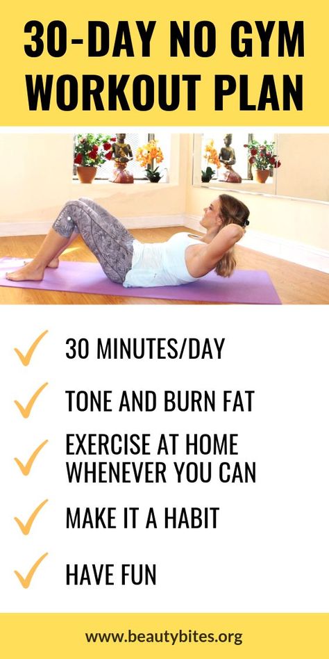 30-day workout plan you can do at home - you don't necessarily need the gym to lose weight and to tone! This beginner-friendly workout plan can help! We're setting a simple fitness goal: do 30 minutes of exercise every day - important to make working out a habit. This plan includes barre workouts, pilates workouts, dance workouts and yoga routines. The exercise plan is great for beginners as well and it's free. No Gym Workout, 30 Day Workout Plan, Workout Morning, Workout Fat Burning, No Gym, Workout Plan For Beginners, 30 Day Fitness, Workout Plan For Women, 30 Day Workout Challenge