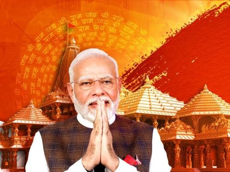 BJP New Poster PM Modi JP Nadda Over Ram Mandir Pran Pratishtha Check more at https://primeministerlaptopscheme.com/bjp-new-poster-pm-modi-jp-nadda-over-ram-mandir-pran-pratishtha/ Pran Pratishtha, Frock Designs, Long Frock Designs, Long Frock, Pm Modi, Photo Editing Tutorial, Long Frocks, Editing Tutorials, Frock Design