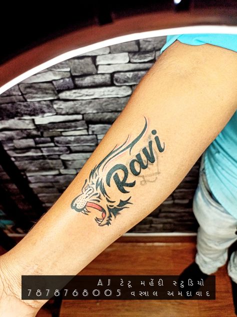 Ravi name tattoo design| Lion name tattoo design | Ravi letter TATTOO designs| name tattoo design Lion With Name Tattoo, Ravi Name Tattoo Design, Ravi Name, Name Tattoo Design, Letter Tattoo, Letter Images, Black Background Photography, Infinity Tattoos, Bollywood Hairstyles