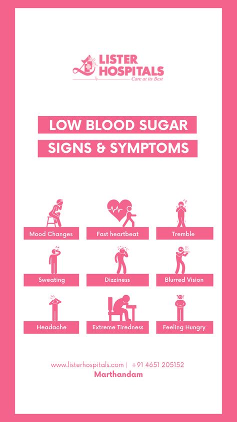 #healthtips #healthtipsoftheday #lowbloodsugar #bloodsugar #sugarpatients #diabetesawareness #diabeteshealth Fast Heart Rate, Extreme Tiredness, Fast Heartbeat, Talking Behind Your Back, Low Blood Sugar, Mood Changes, Women Health Care, Hygiene Routine, Feeling Hungry